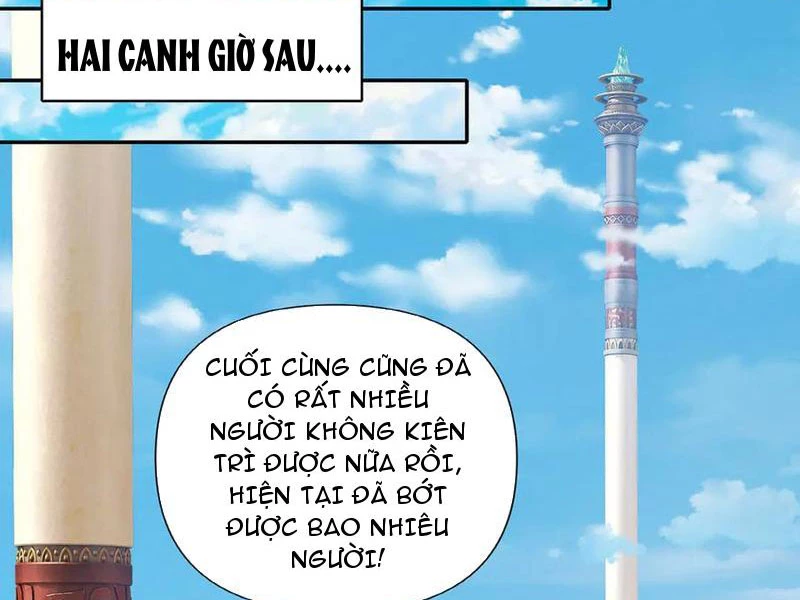 Ta Có Thể Đốn Ngộ Vô Hạn Chapter 240 - 12