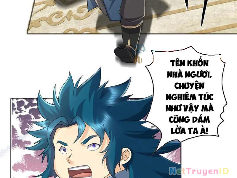 Ta Có Thể Đốn Ngộ Vô Hạn Chapter 240 - 44