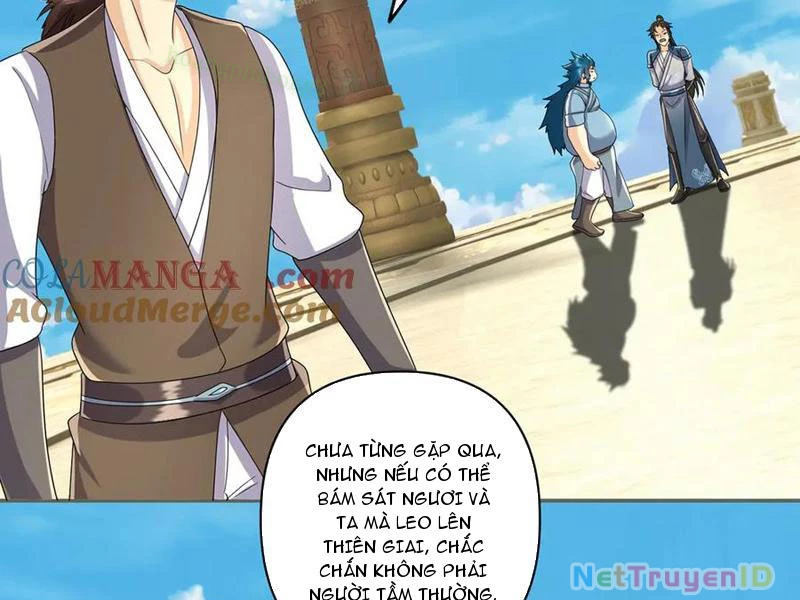 Ta Có Thể Đốn Ngộ Vô Hạn Chapter 240 - 49