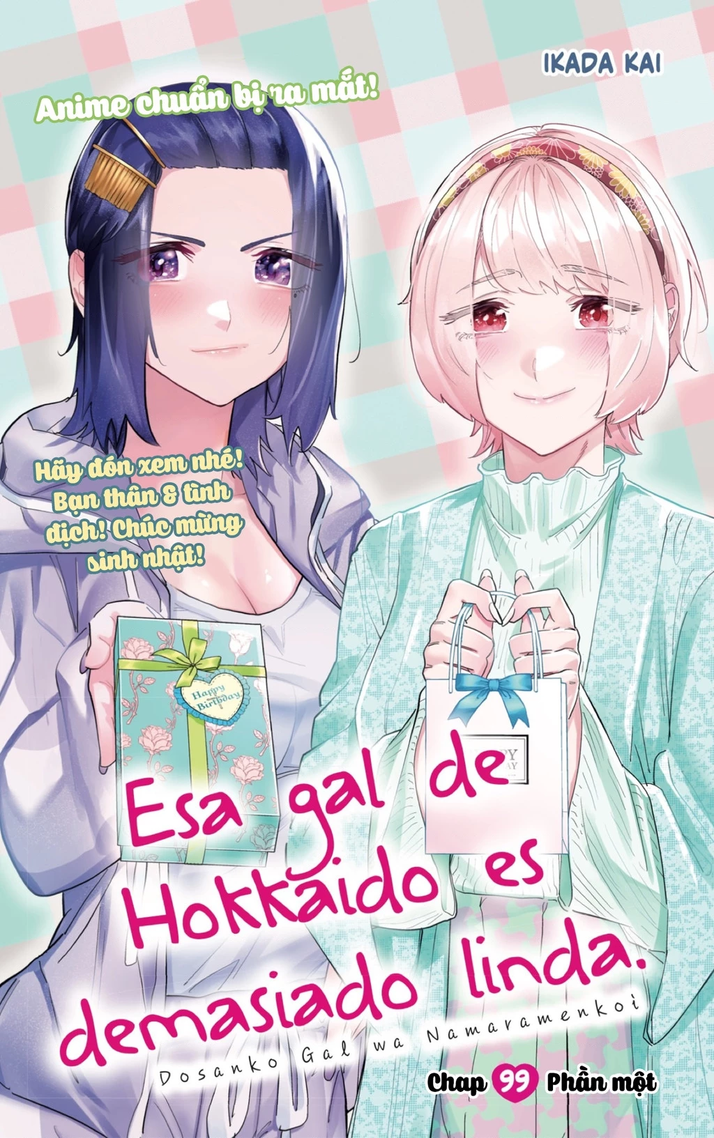 Dosanko Gyaru Is Mega Cute Chapter 99 - 4