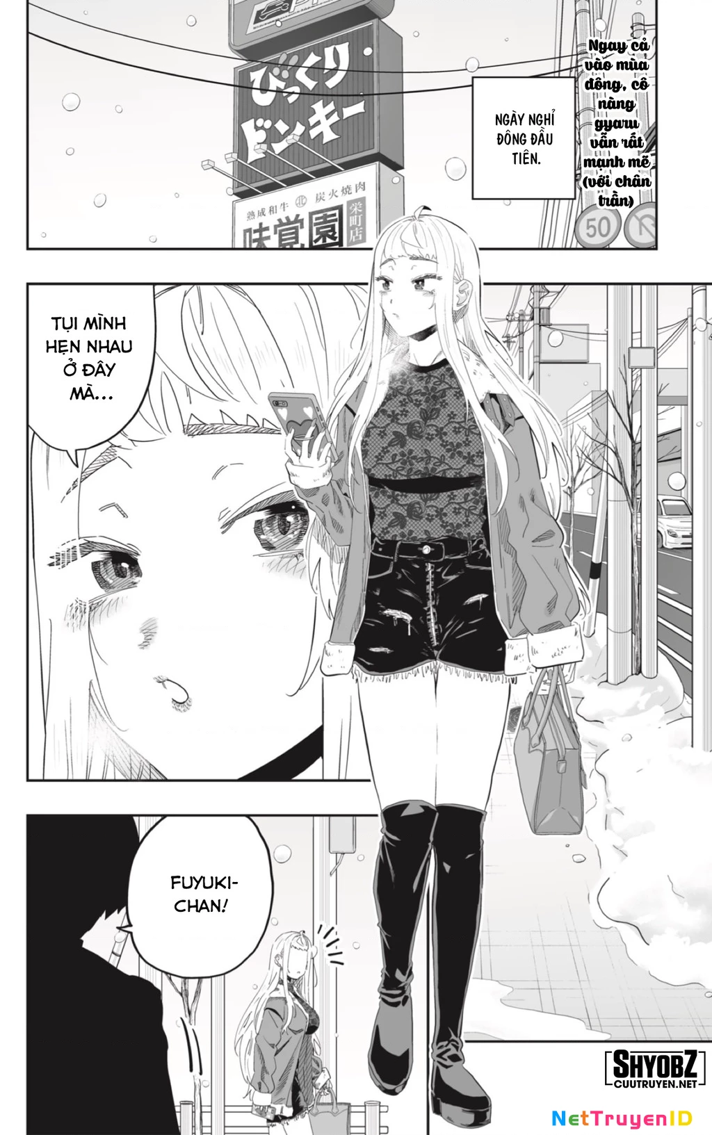 Dosanko Gyaru Is Mega Cute Chapter 99 - 5