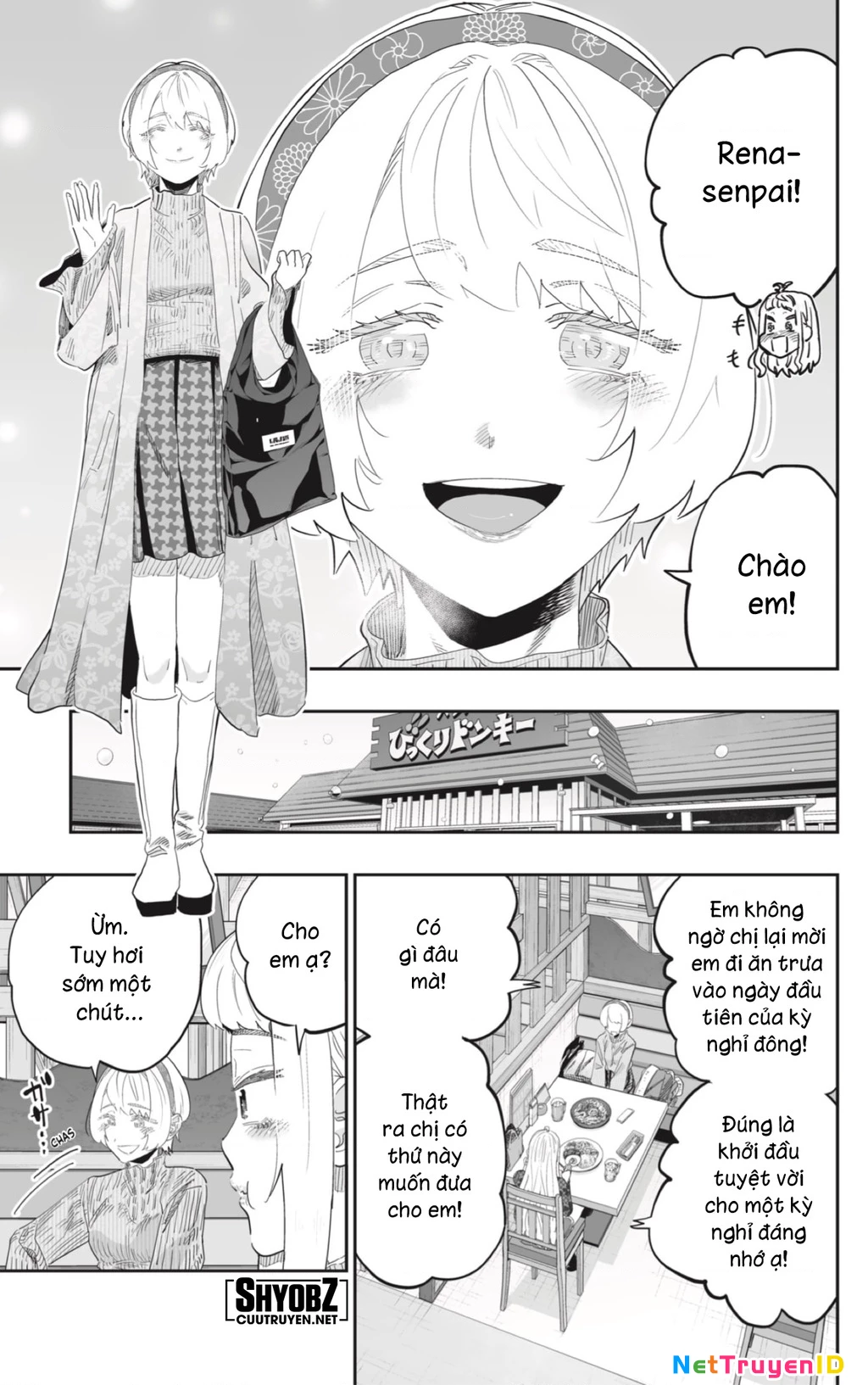 Dosanko Gyaru Is Mega Cute Chapter 99 - 6