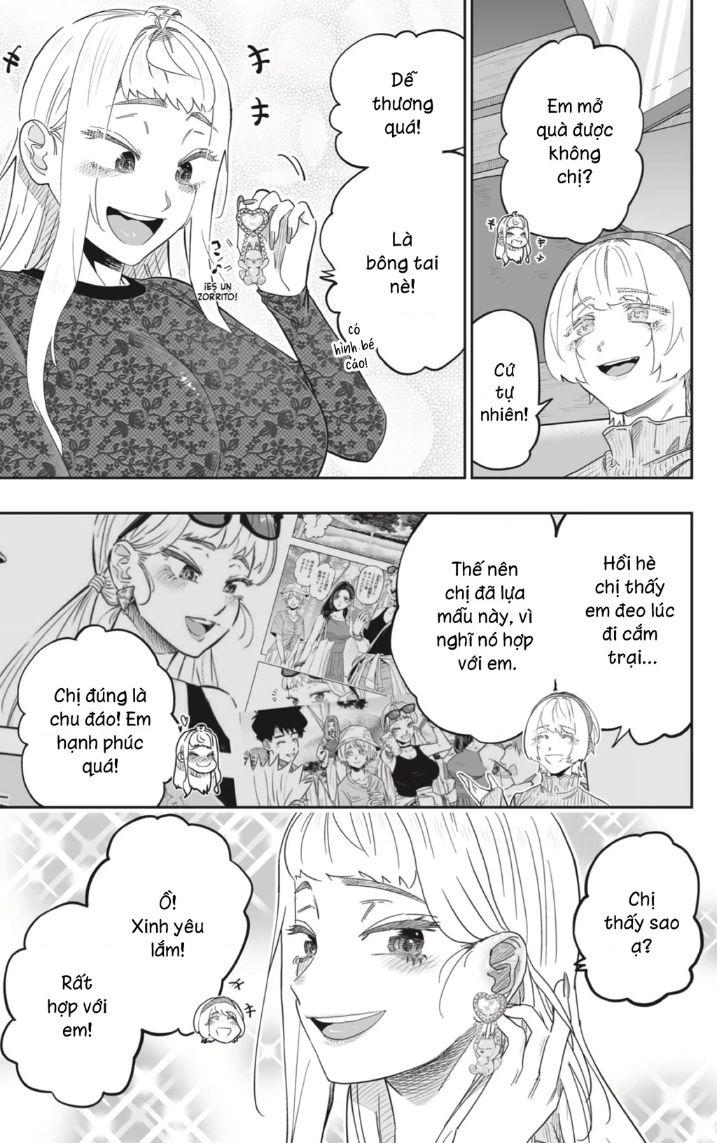 Dosanko Gyaru Is Mega Cute Chapter 99 - 8
