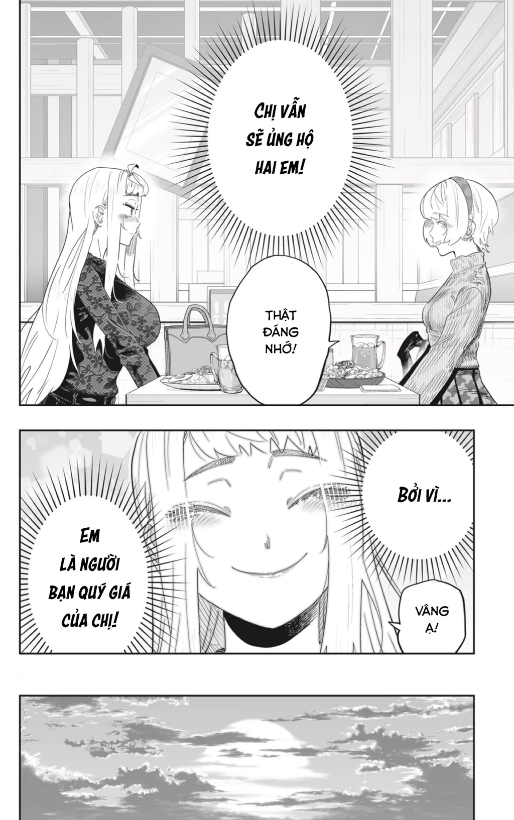 Dosanko Gyaru Is Mega Cute Chapter 99 - 13
