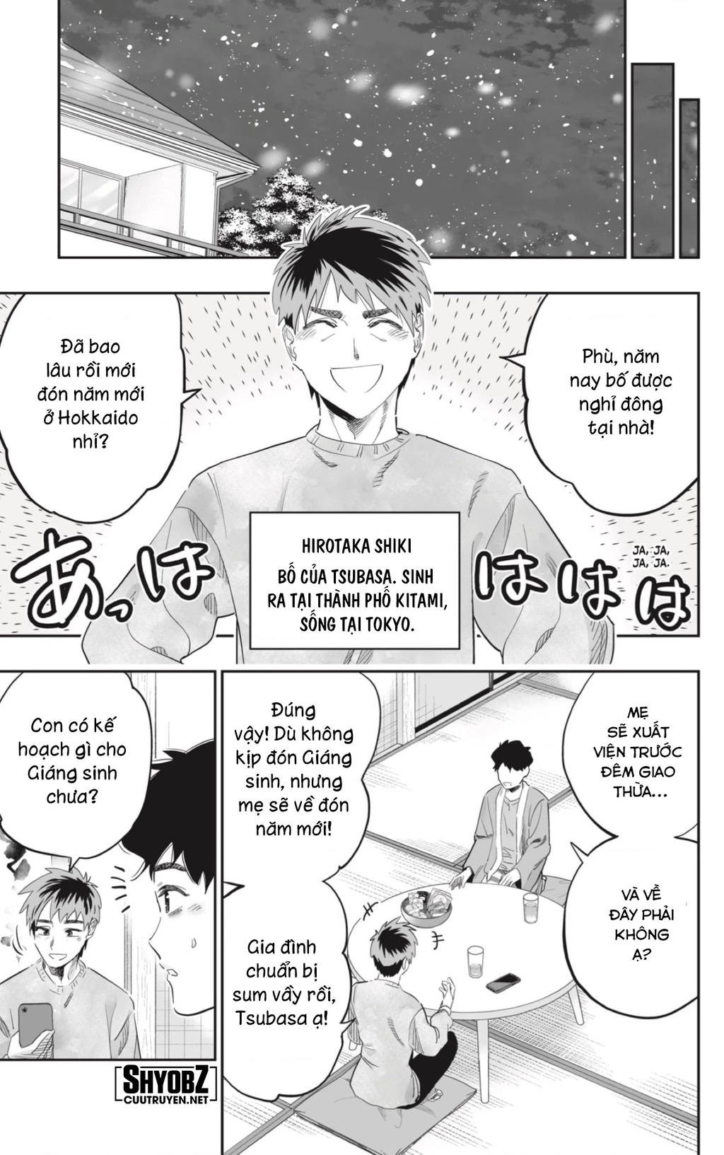 Dosanko Gyaru Is Mega Cute Chapter 99 - 14