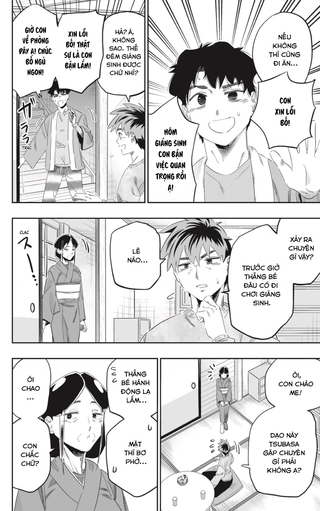 Dosanko Gyaru Is Mega Cute Chapter 99 - 15