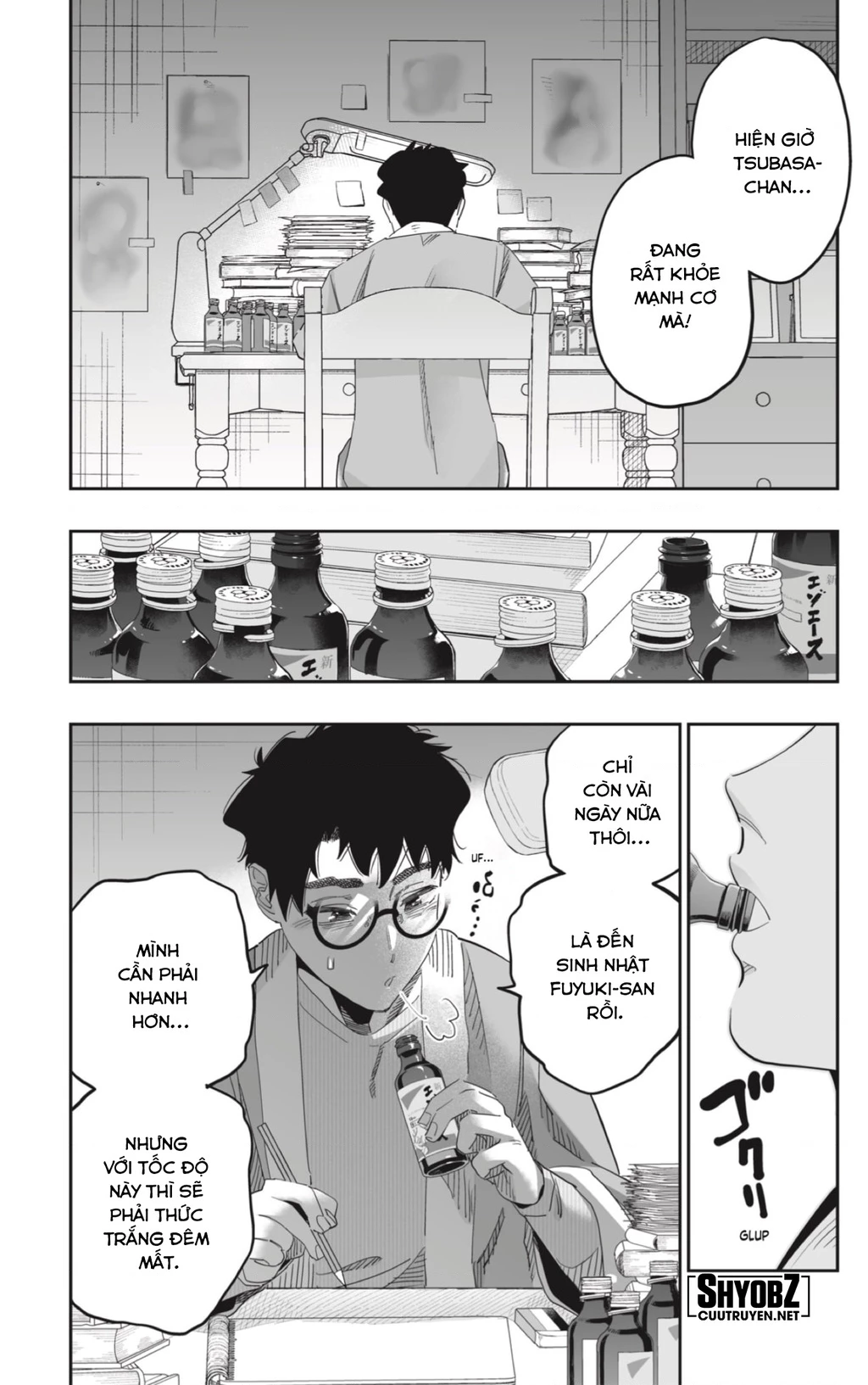 Dosanko Gyaru Is Mega Cute Chapter 99 - 16