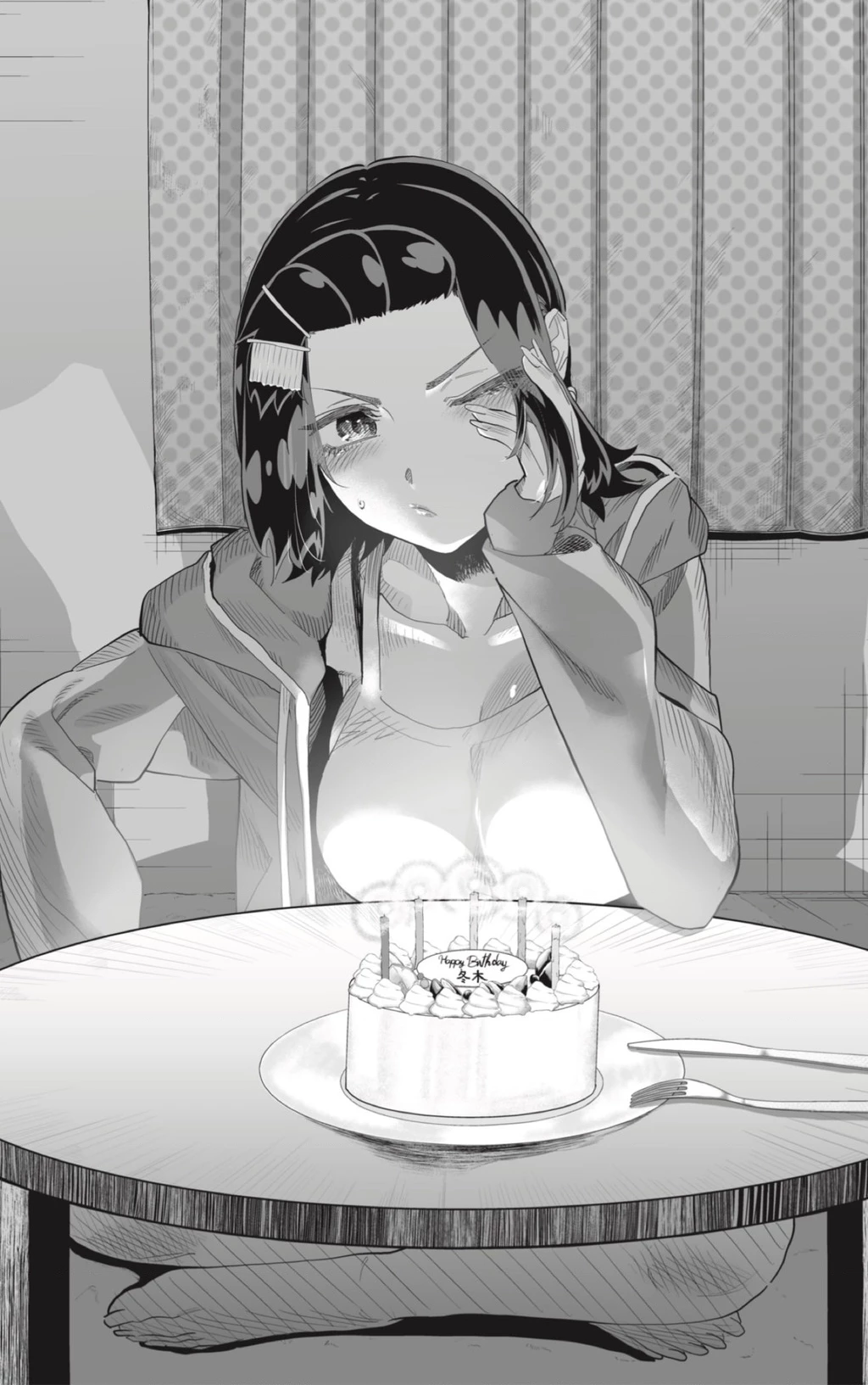 Dosanko Gyaru Is Mega Cute Chapter 99 - 21