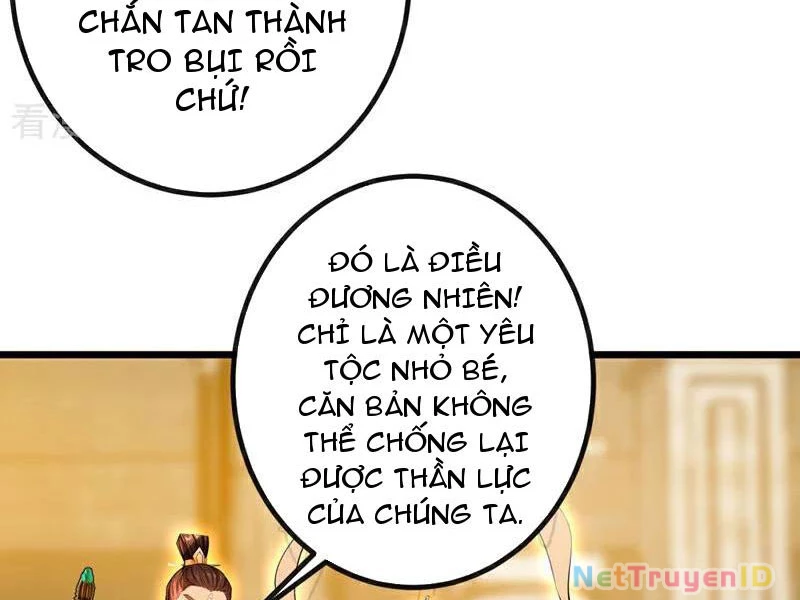 Tuyệt Thế Đan Thần Chapter 268 - 3