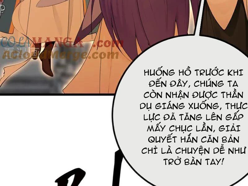 Tuyệt Thế Đan Thần Chapter 268 - 5