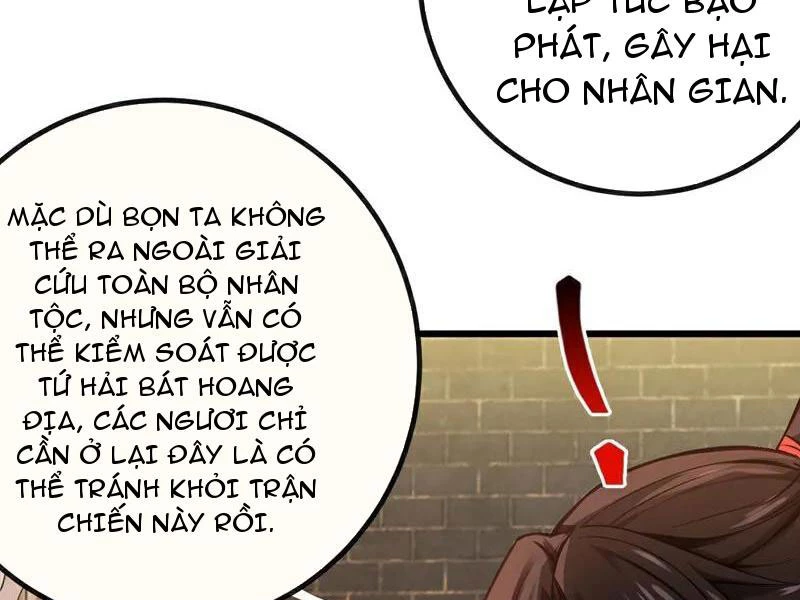 Tuyệt Thế Đan Thần Chapter 268 - 47