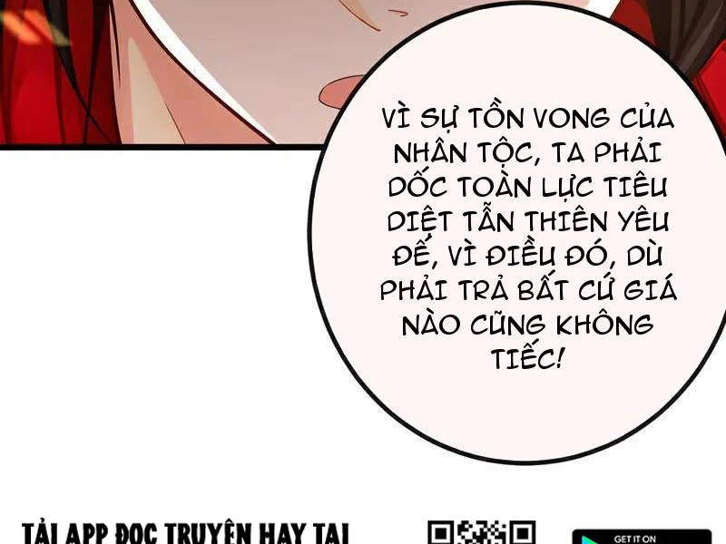 Tuyệt Thế Đan Thần Chapter 268 - 62