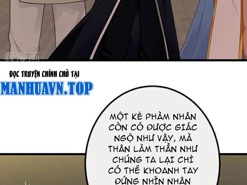 Tuyệt Thế Đan Thần Chapter 268 - 65