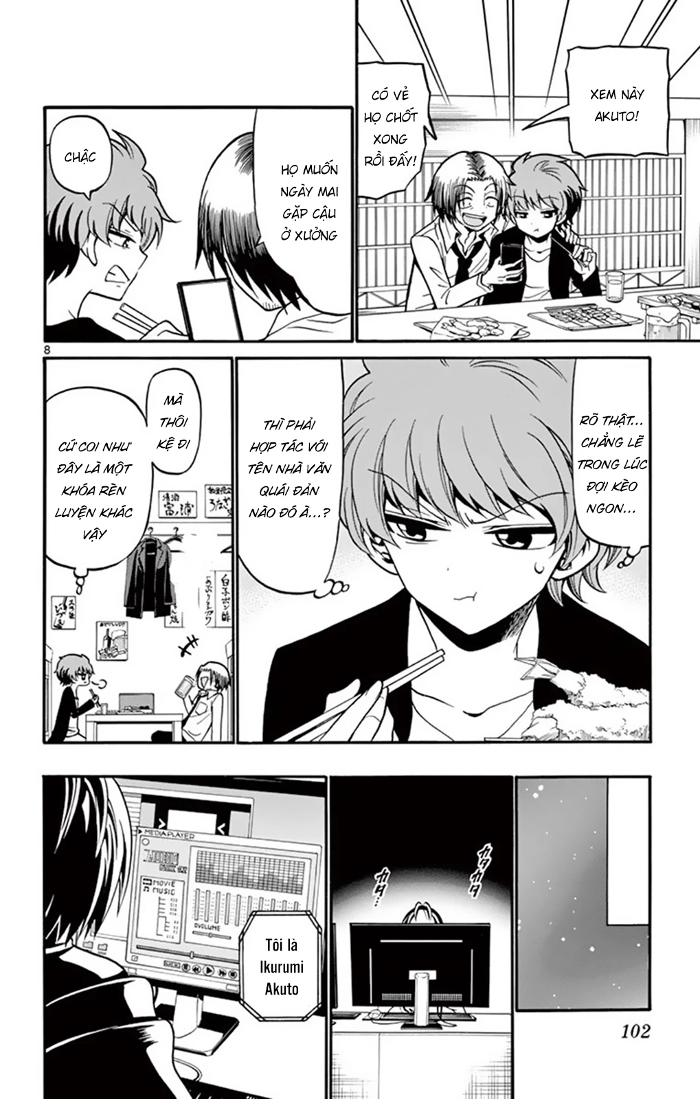 Tenshi To Akuto Chapter 52 - 9