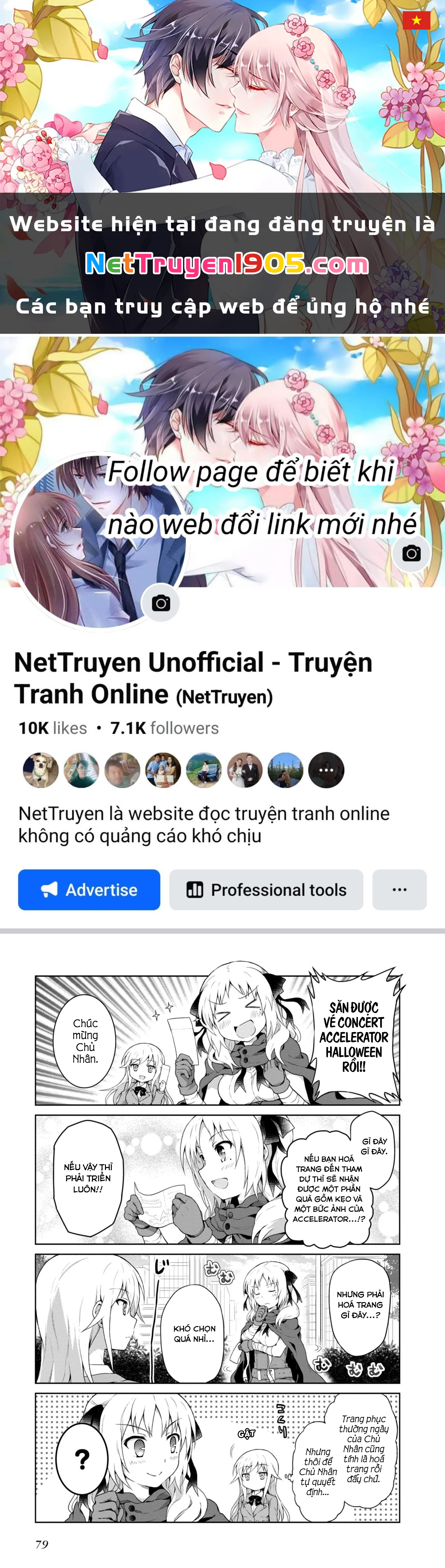 Toaru Idol No Accelerator-Sama Chapter 26 - 1