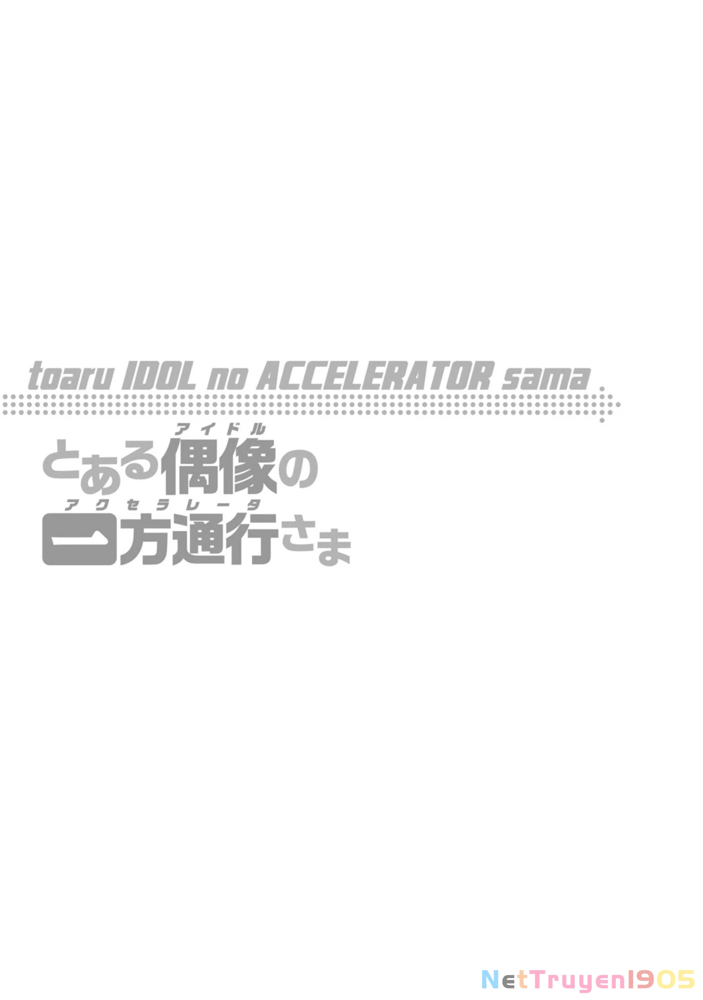 Toaru Idol No Accelerator-Sama Chapter 26 - 11