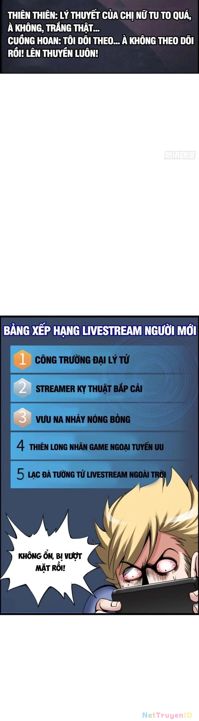 Phát Sóng Trực Tiếp, Ta Quét Ngang Dị Giới Chapter 27 - 17