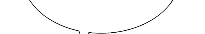 Người Trái Đất Quả Thật Rất Tàn Ác Chapter 307 - 82