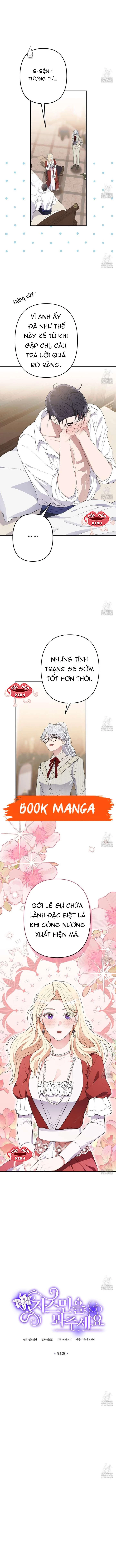 Xin Hãy Để Ý Tới Jasmine Chapter 54 - 4