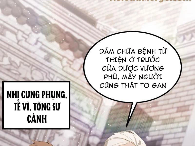 Ảo Ma! Ta Mở Lớp Huấn Luyện Nữ Đế! Chapter 78 - 78