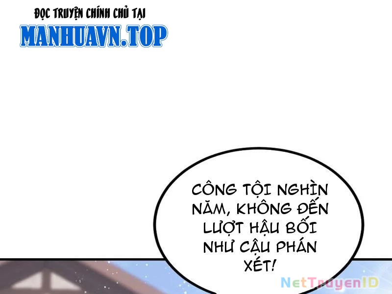 Ảo Ma! Ta Mở Lớp Huấn Luyện Nữ Đế! Chapter 78 - 99