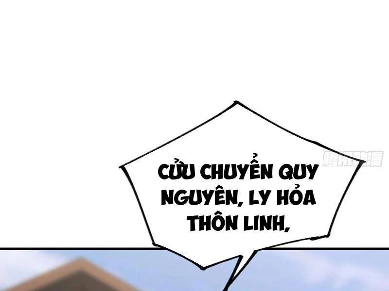 Ảo Ma! Ta Mở Lớp Huấn Luyện Nữ Đế! Chapter 78 - 144