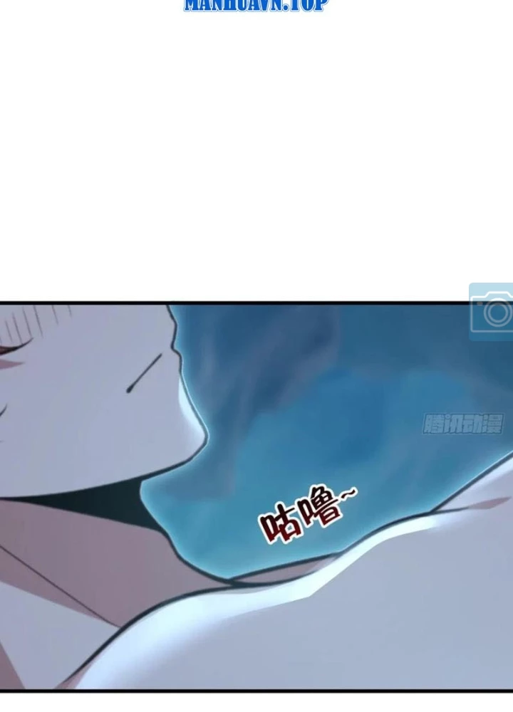 Thái Cổ Yêu Thánh Lấy Ta Làm Lô Đỉnh Chapter 119 - 13