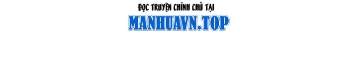 Thái Cổ Yêu Thánh Lấy Ta Làm Lô Đỉnh Chapter 120 - 18
