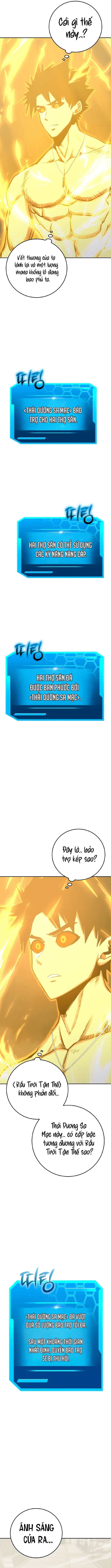 Kể Từ Bây Giờ, Tôi Là Một Người Chơi Chapter 95 - 6