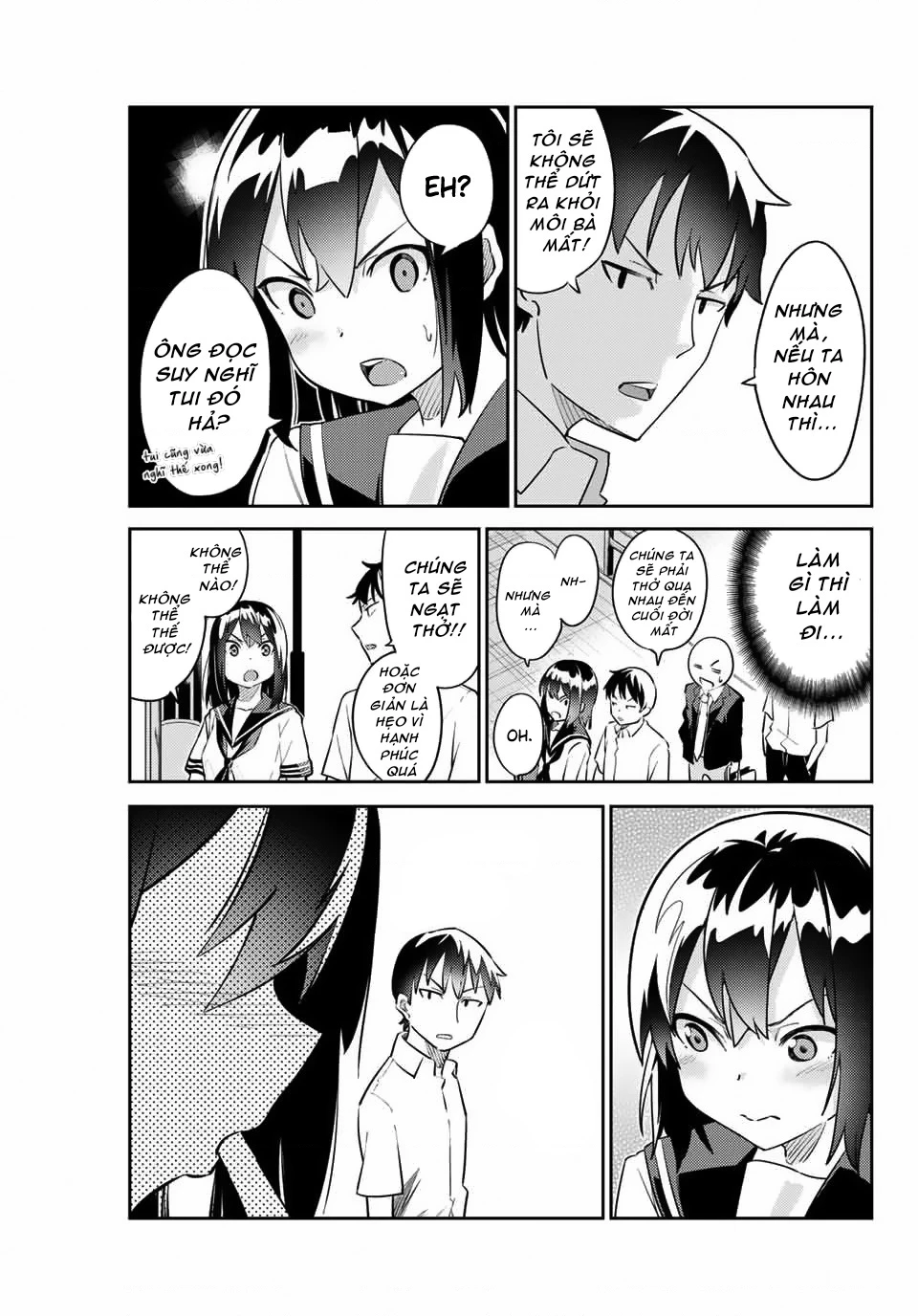 Bakappuru Chapter 0 - 4