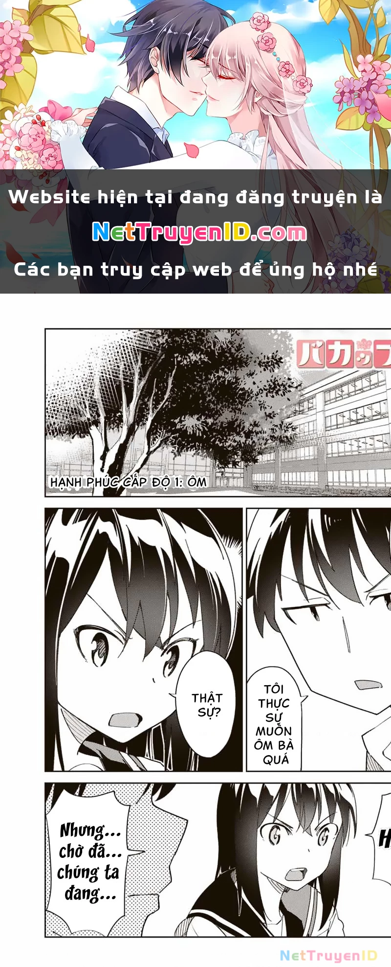 Bakappuru Chapter 1 - 1