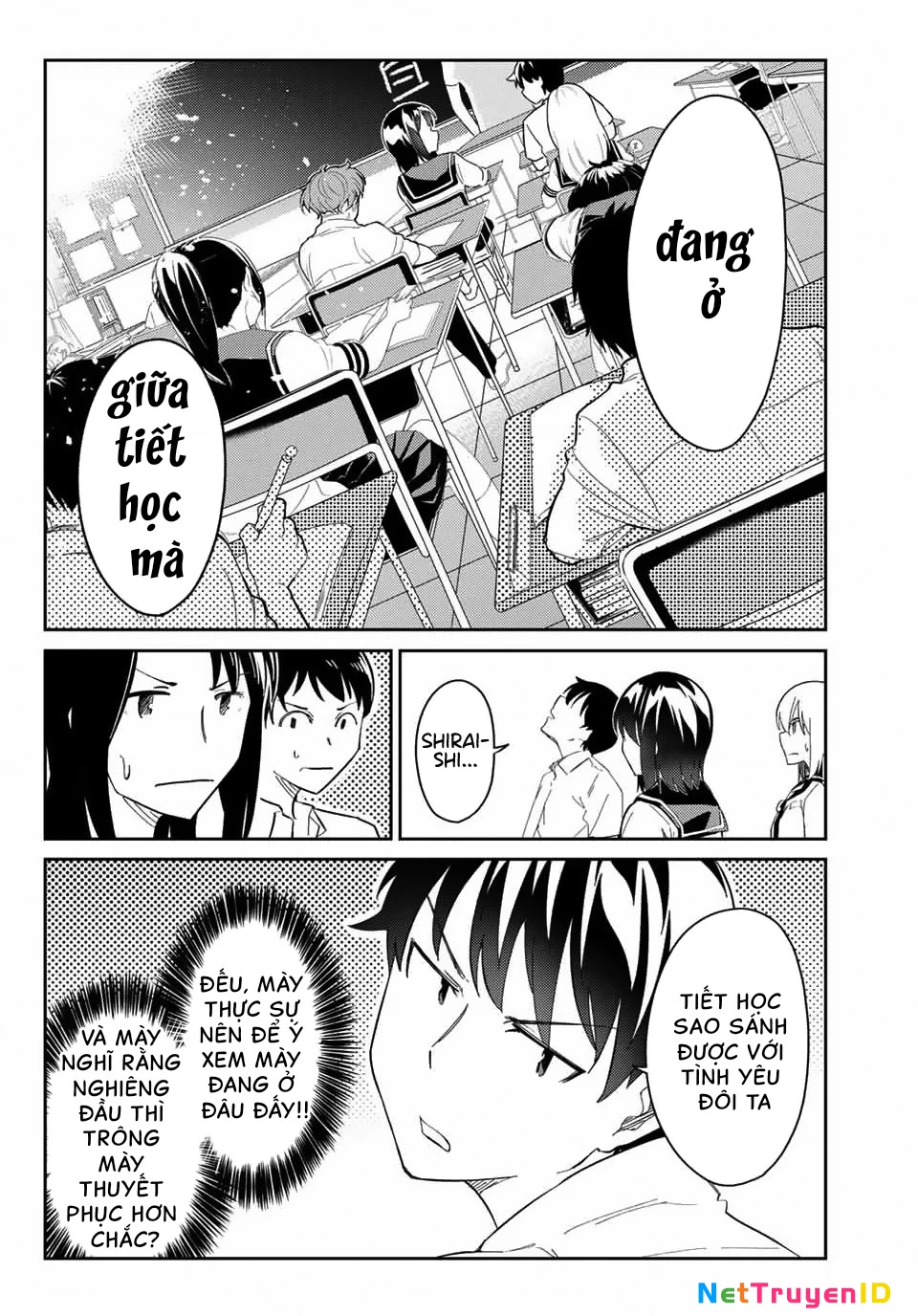 Bakappuru Chapter 1 - 2