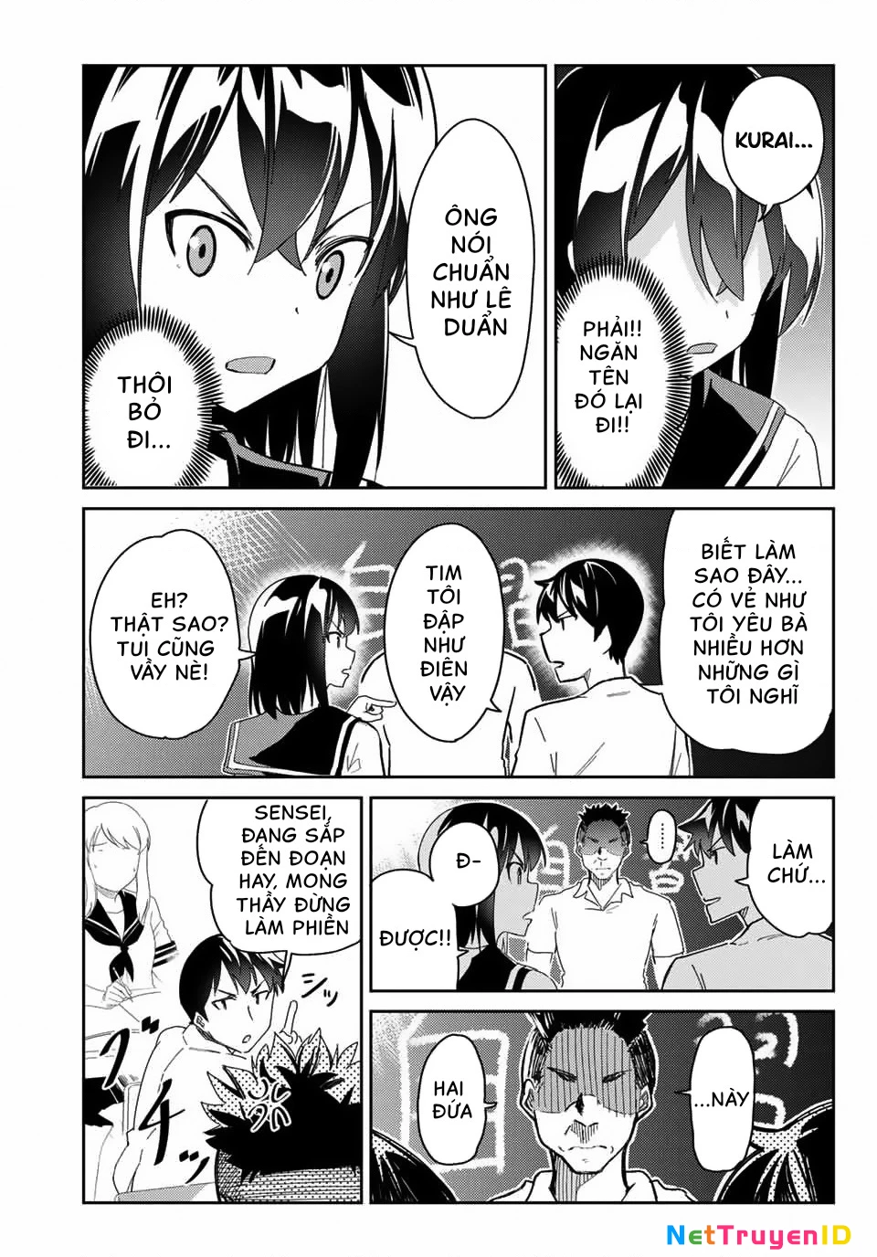 Bakappuru Chapter 1 - 3