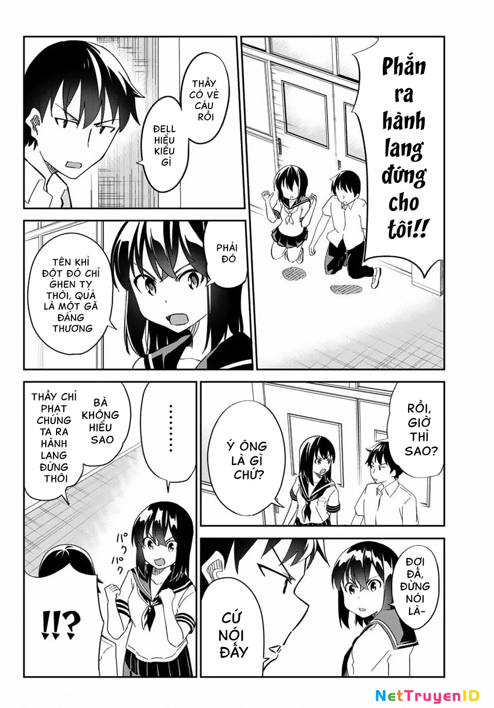 Bakappuru Chapter 1 - 4
