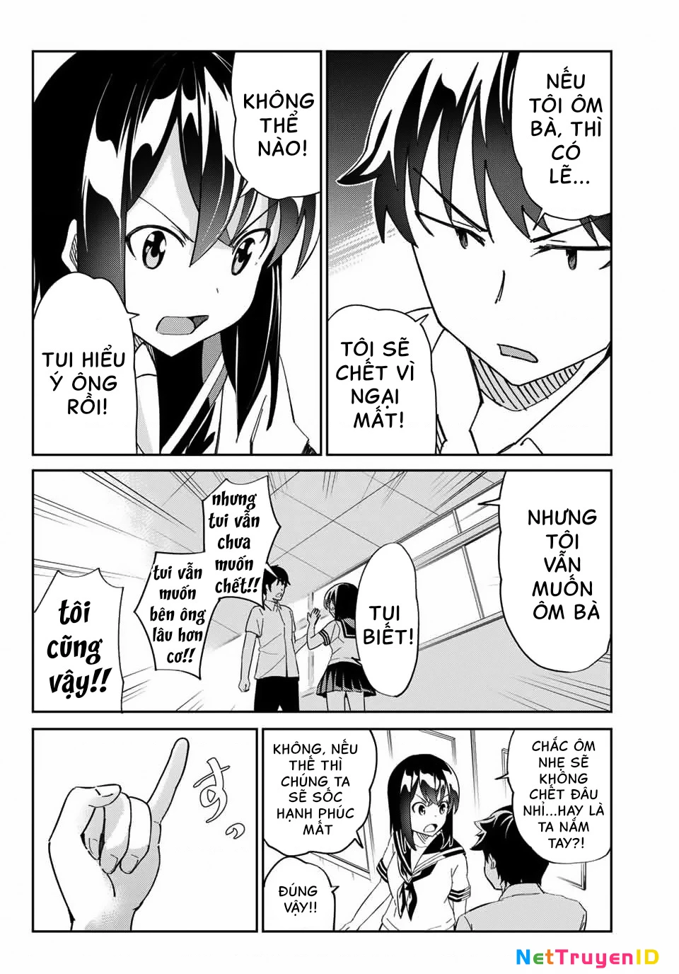 Bakappuru Chapter 1 - 6
