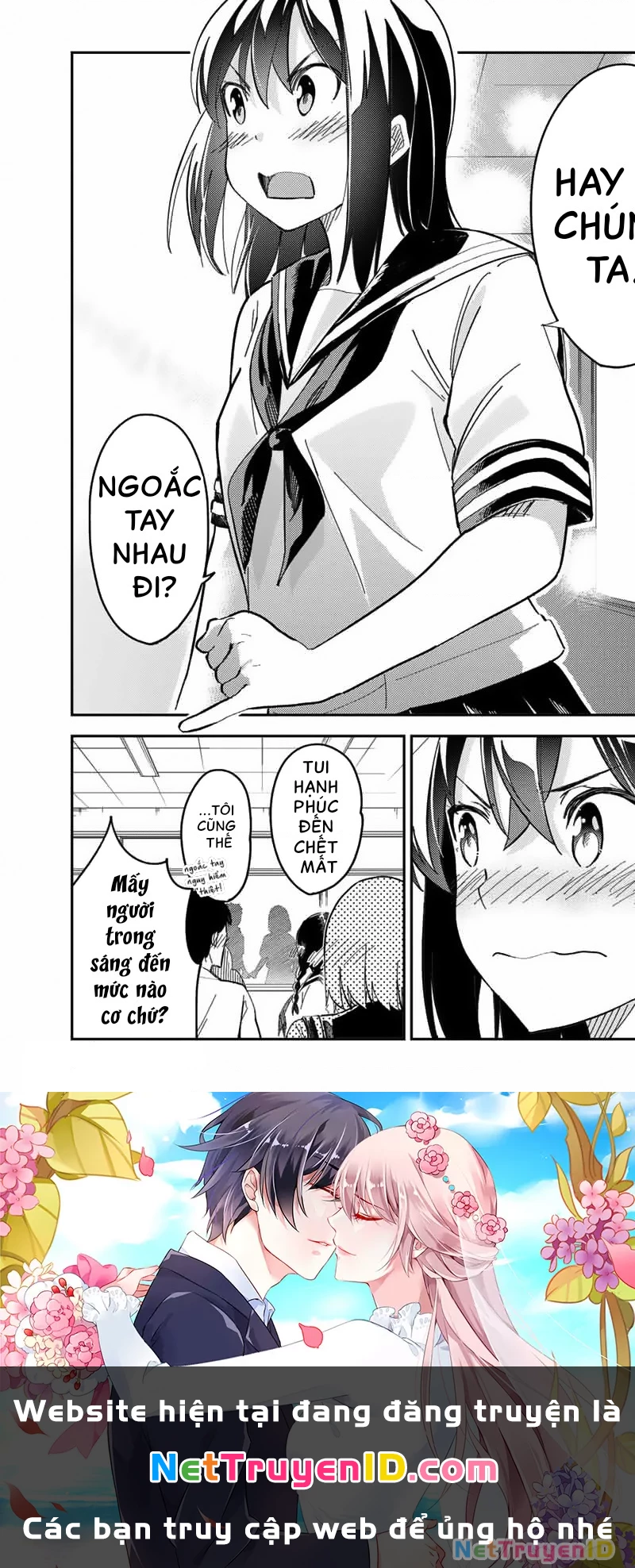 Bakappuru Chapter 1 - 7