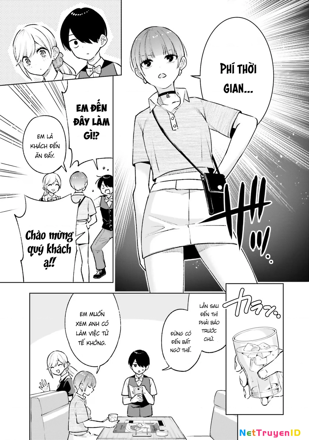 Otaku Ni Otoku Na Gal Gurashi Chapter 11 - 2