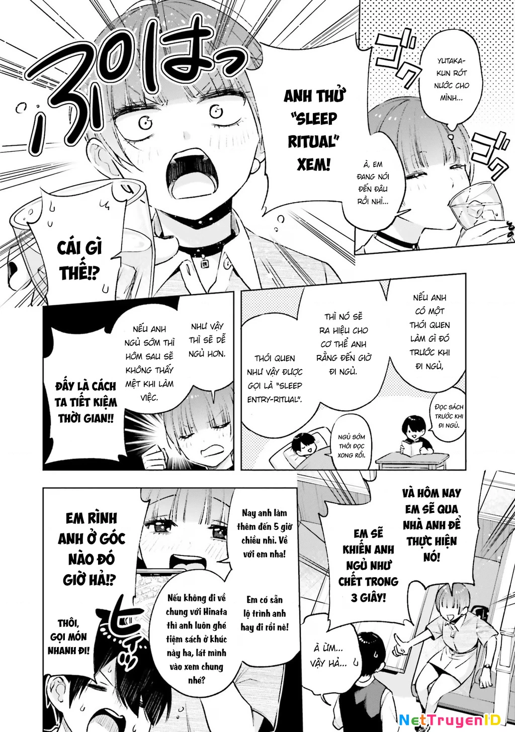 Otaku Ni Otoku Na Gal Gurashi Chapter 11 - 3