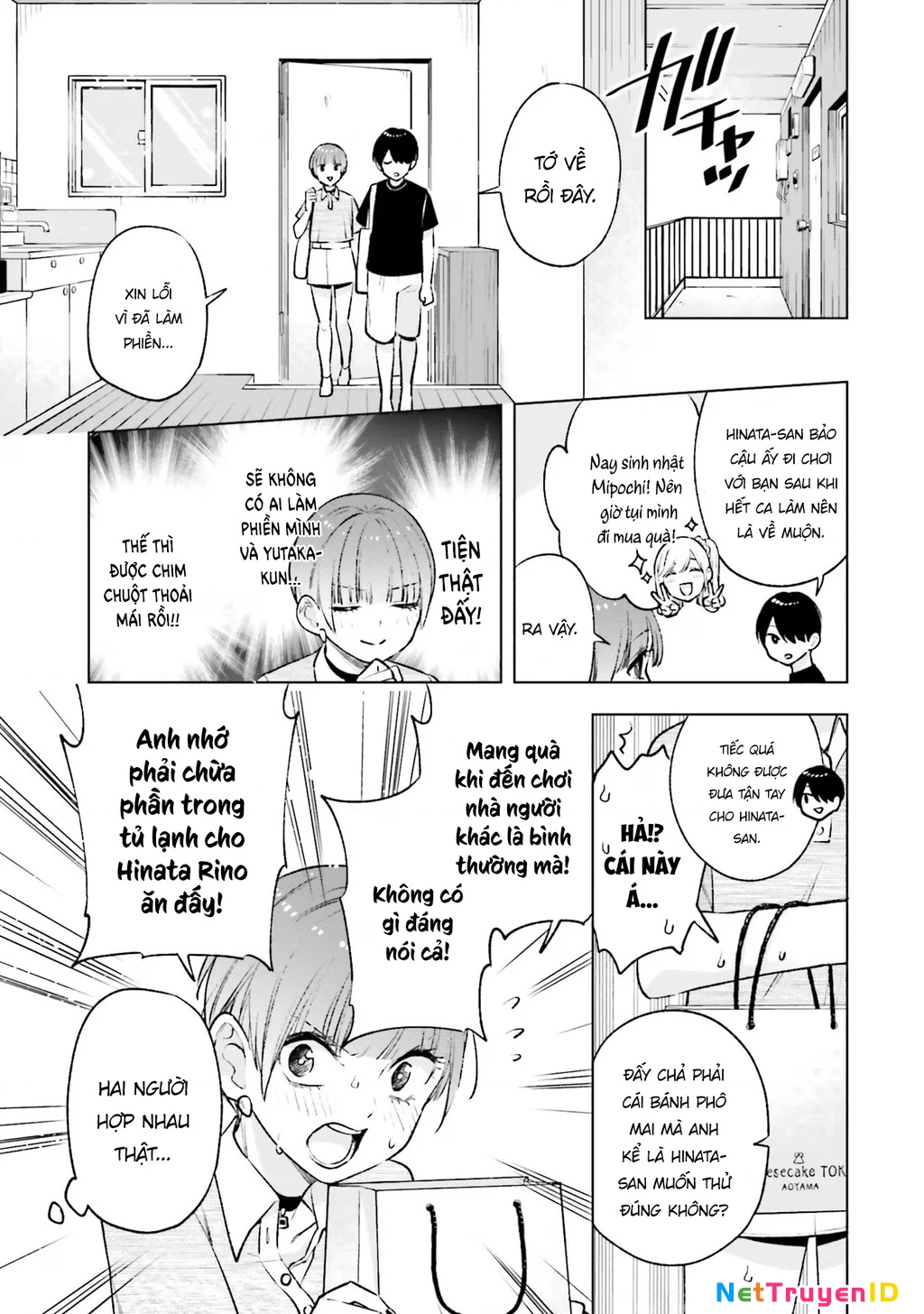 Otaku Ni Otoku Na Gal Gurashi Chapter 11 - 4