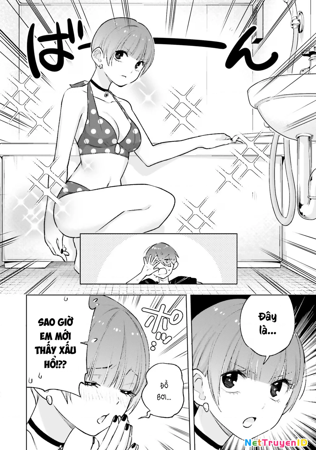 Otaku Ni Otoku Na Gal Gurashi Chapter 11 - 7