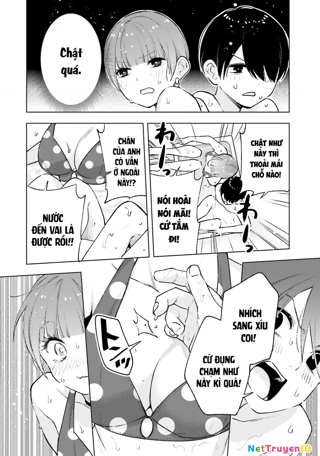 Otaku Ni Otoku Na Gal Gurashi Chapter 11 - 9