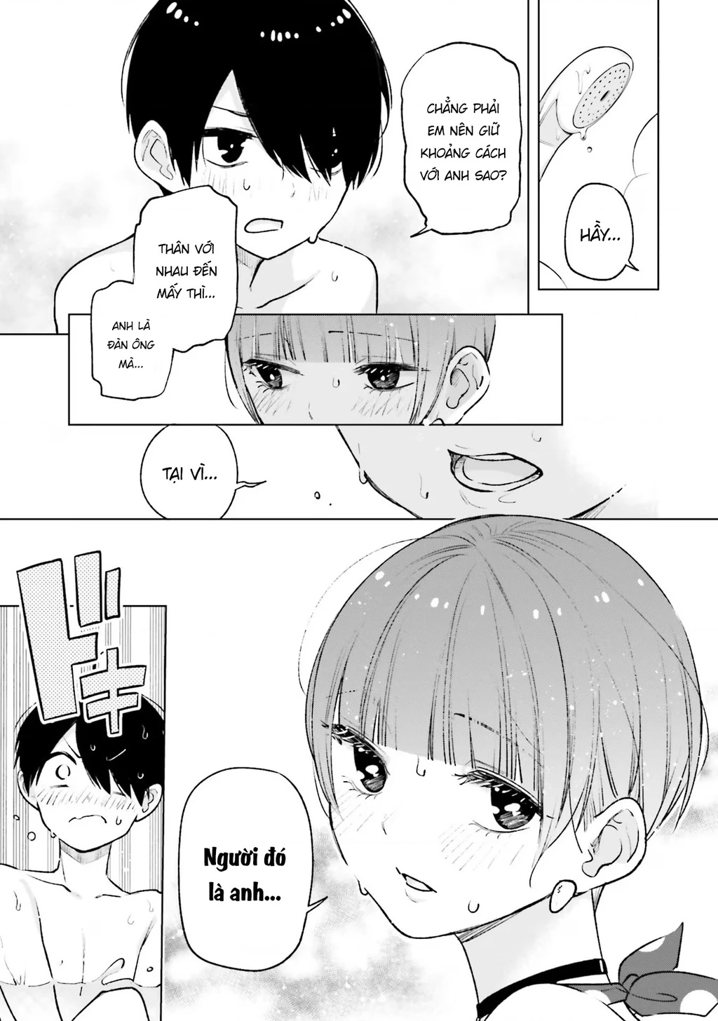 Otaku Ni Otoku Na Gal Gurashi Chapter 11 - 10