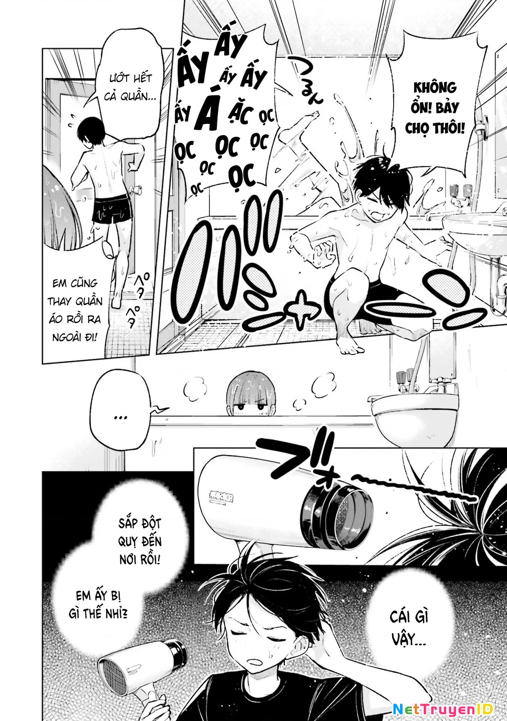 Otaku Ni Otoku Na Gal Gurashi Chapter 11 - 11