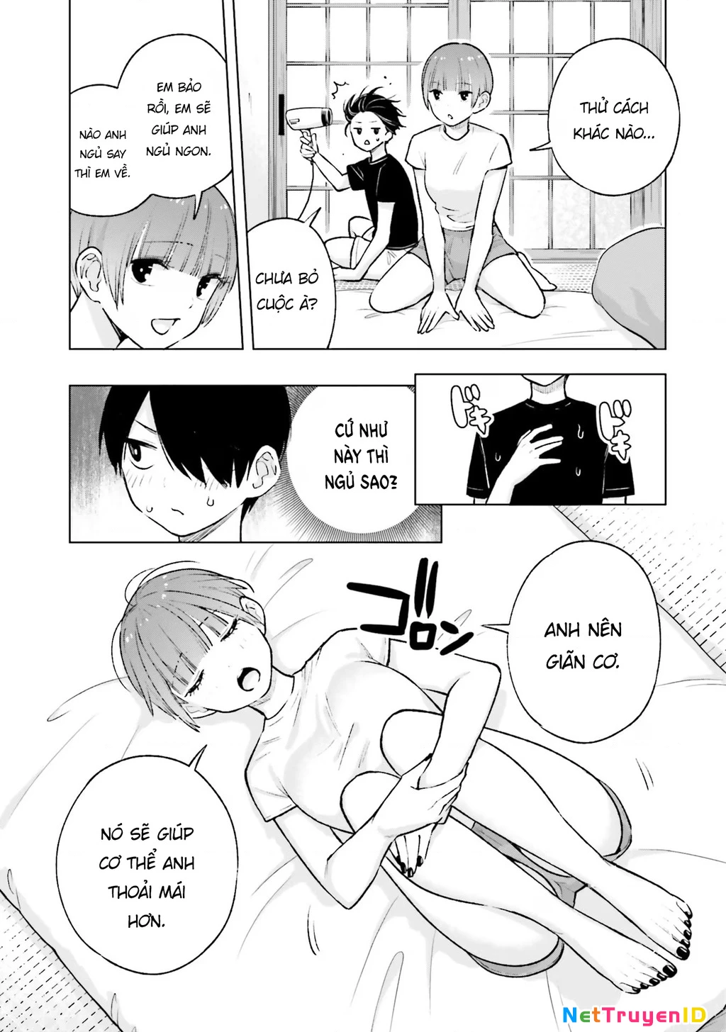 Otaku Ni Otoku Na Gal Gurashi Chapter 11 - 12