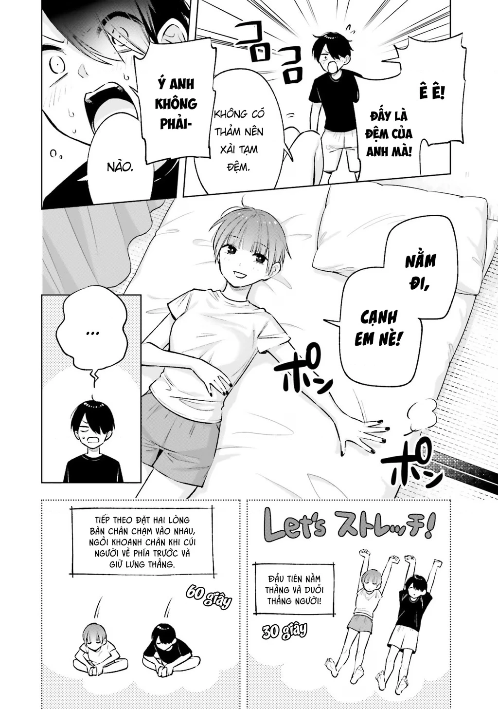 Otaku Ni Otoku Na Gal Gurashi Chapter 11 - 13