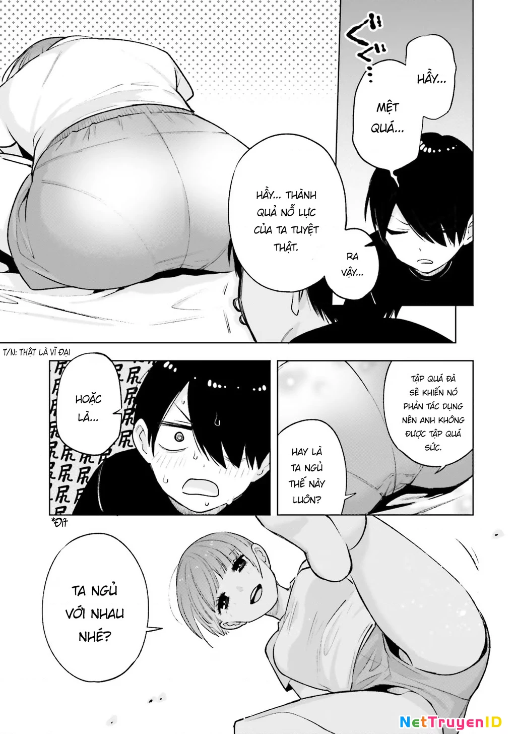 Otaku Ni Otoku Na Gal Gurashi Chapter 11 - 14