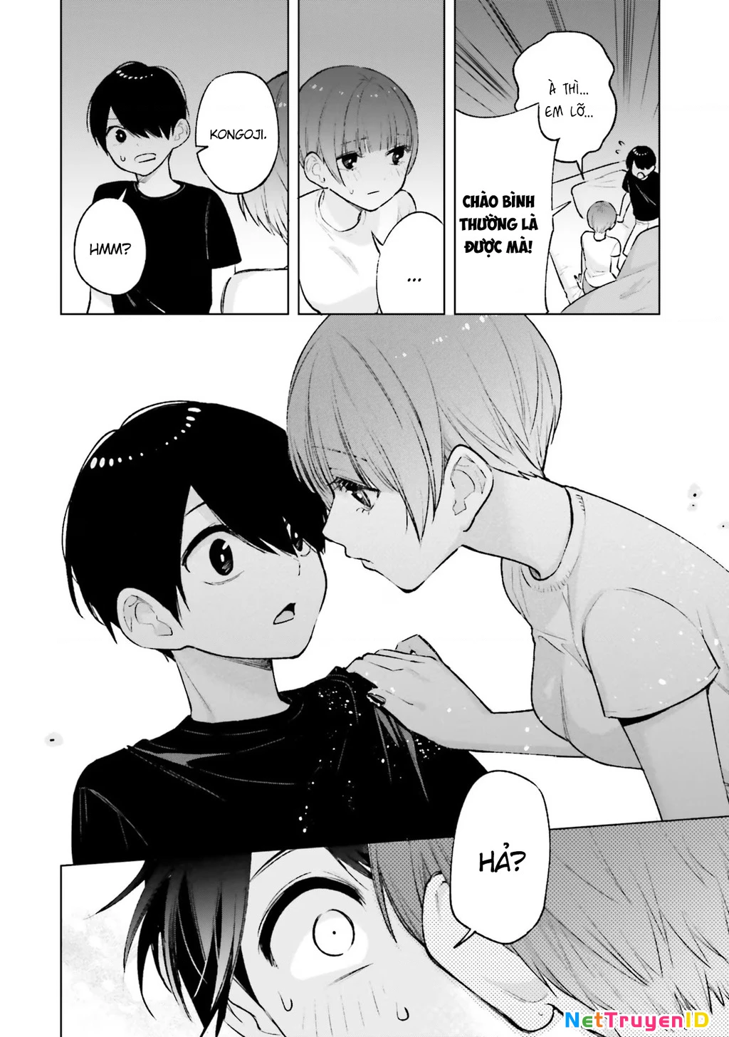 Otaku Ni Otoku Na Gal Gurashi Chapter 11 - 17