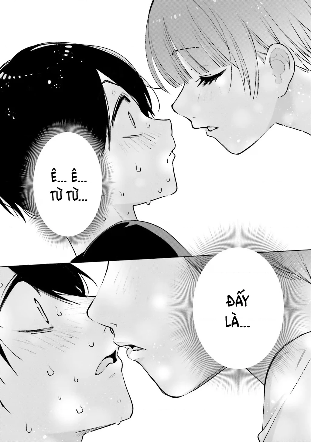 Otaku Ni Otoku Na Gal Gurashi Chapter 11 - 19