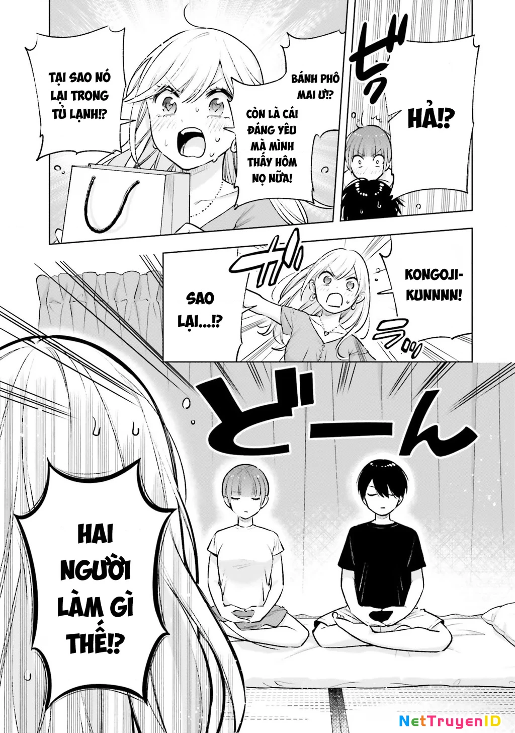 Otaku Ni Otoku Na Gal Gurashi Chapter 11 - 20