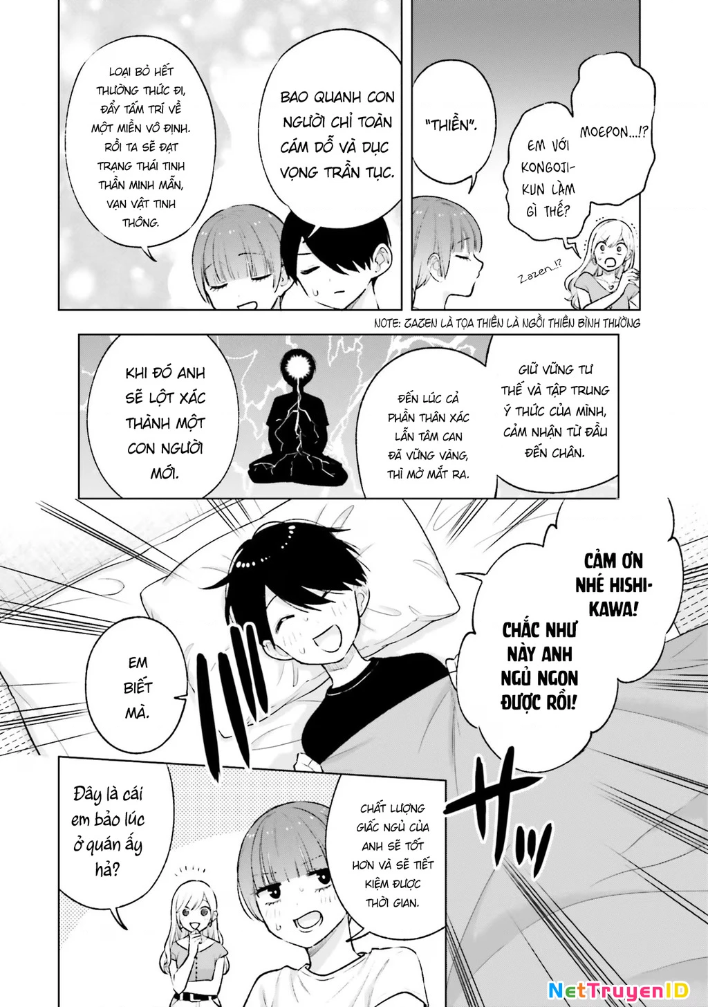 Otaku Ni Otoku Na Gal Gurashi Chapter 11 - 21